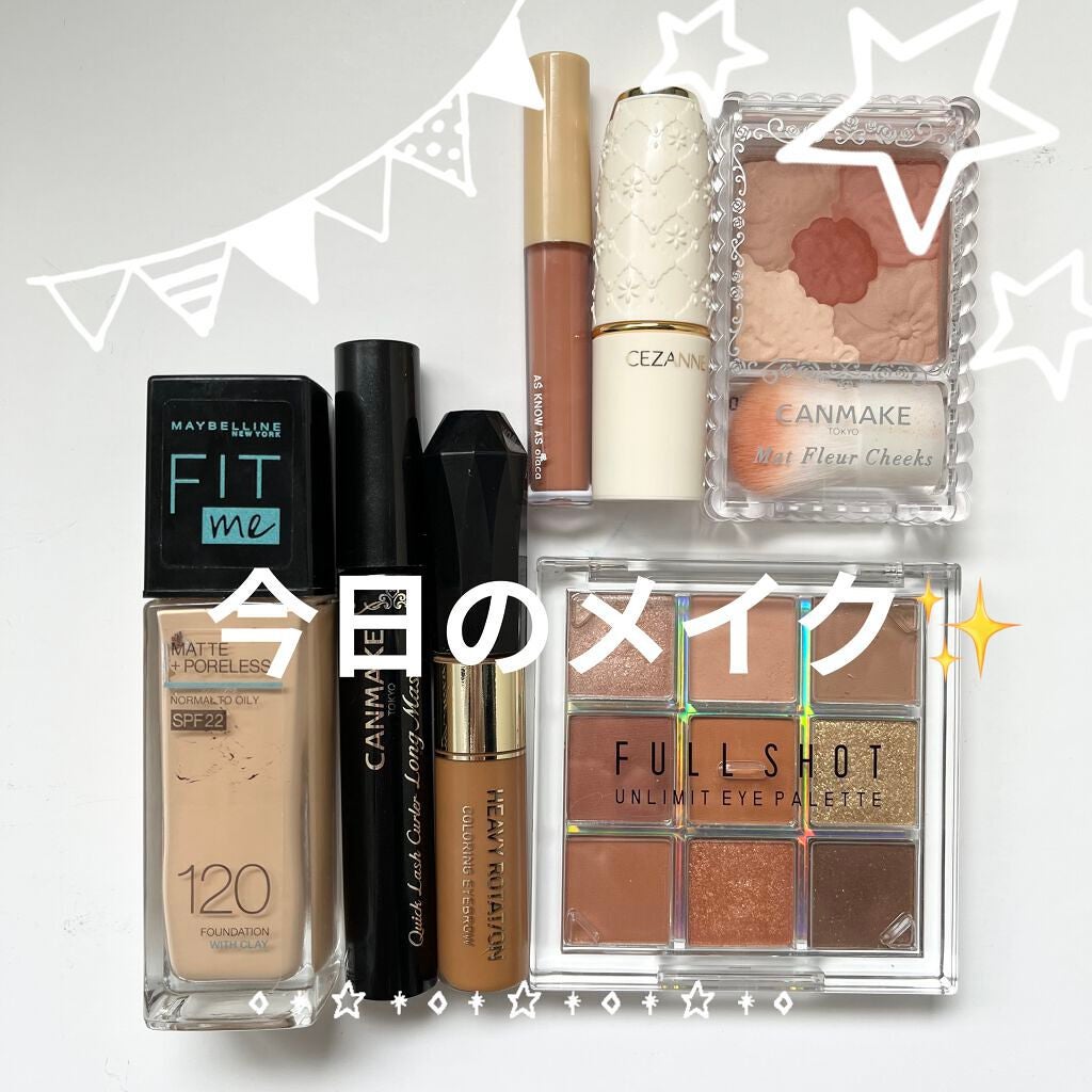 フルショット アンリミット アイパレット/A’pieu/アイシャドウパレットを使ったクチコミ(6枚目)