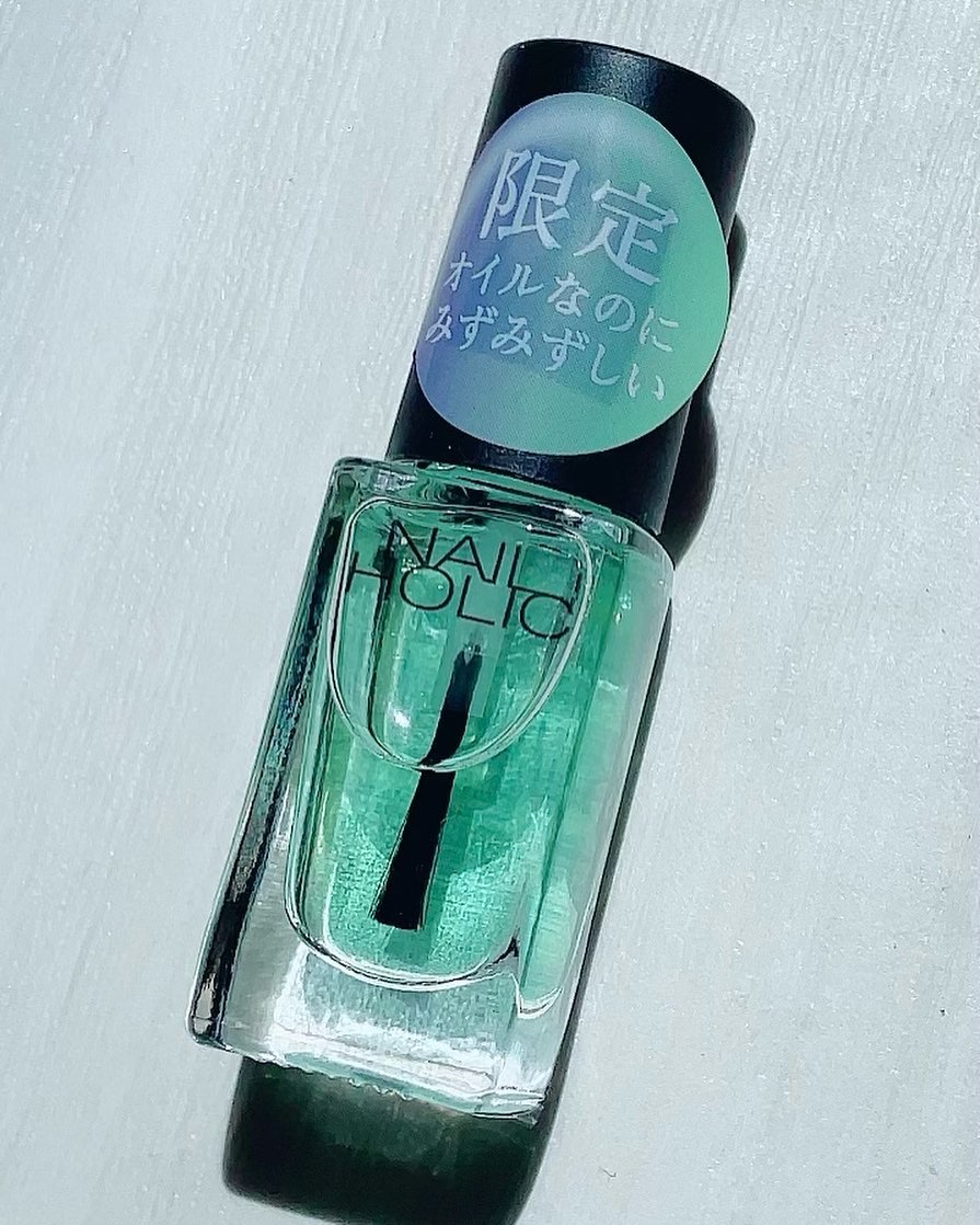 キューティクルオイル/ネイルホリック/ネイルオイル・トリートメントを使ったクチコミ（1枚目）