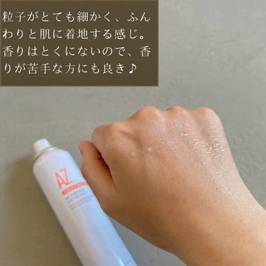 アゼフィットミストローション/NIKI PITA/ミスト状化粧水を使ったクチコミ（4枚目）