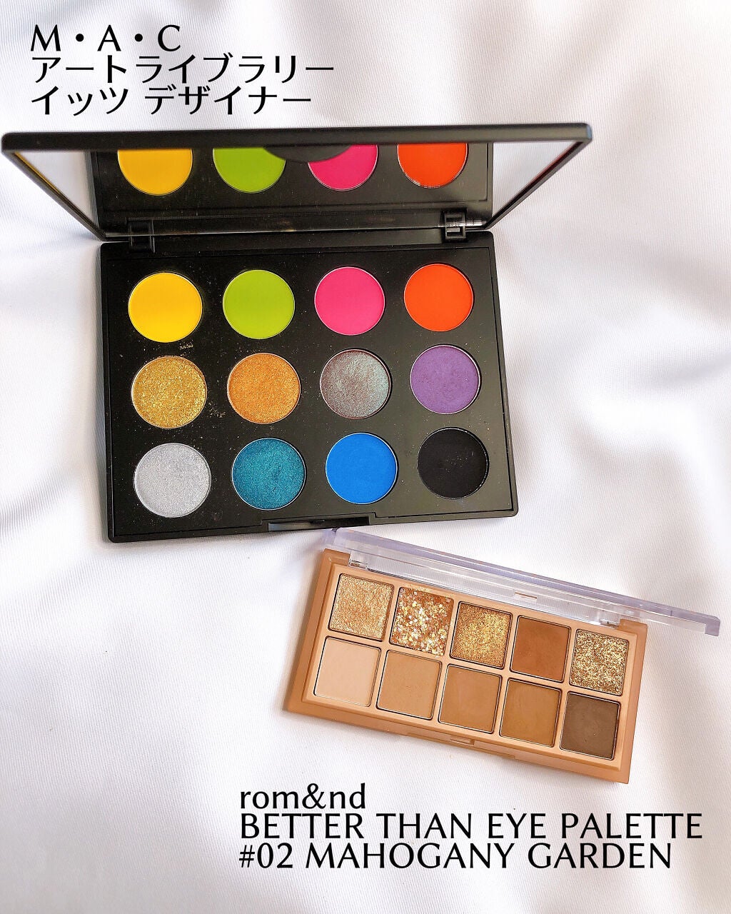アート ライブラリー/M・A・C/アイシャドウパレットを使ったクチコミ(10枚目)