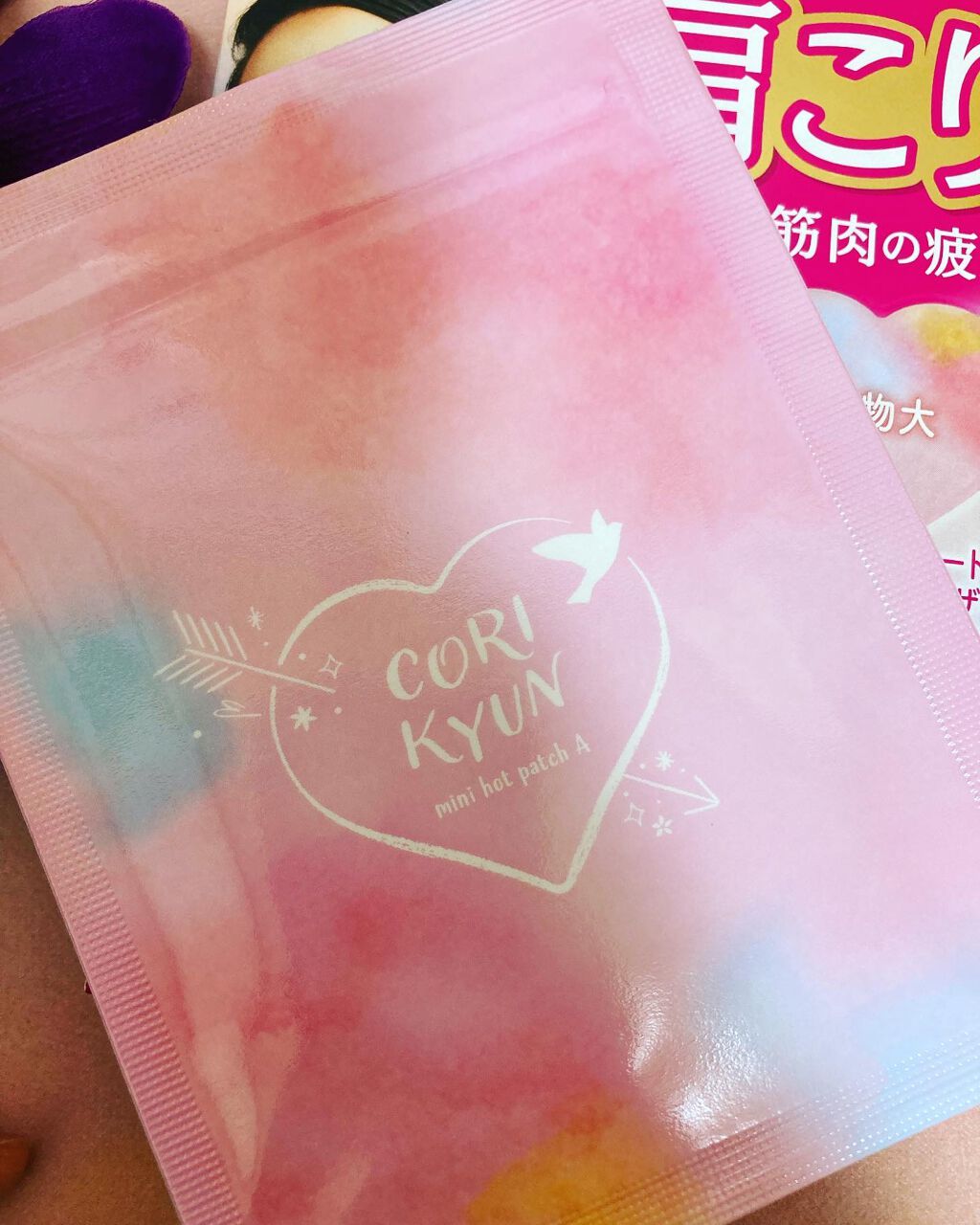 こりキュン　鎮痛消炎ミニ温膏A(医薬品)/グラフィコ/その他を使ったクチコミ（1枚目）