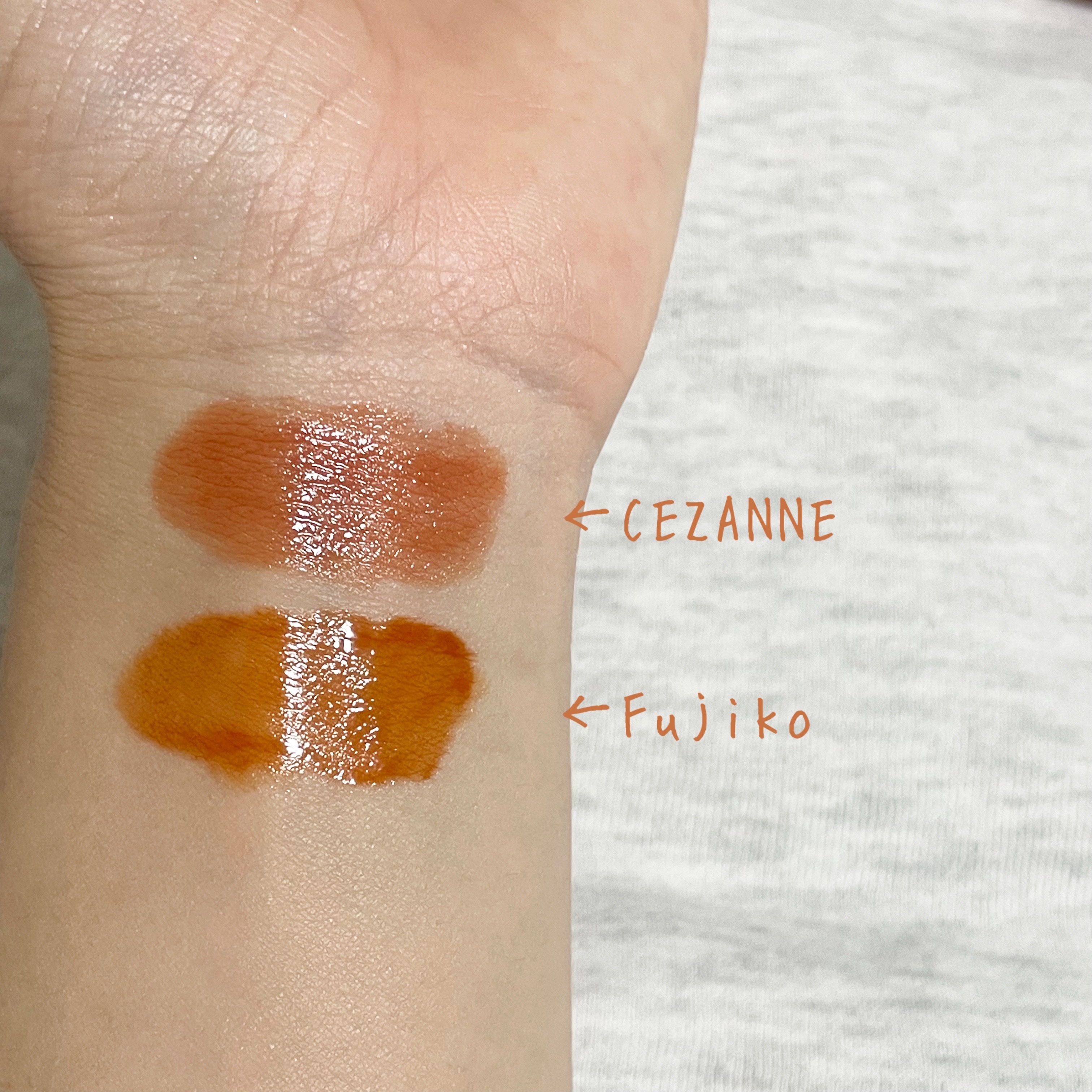 ニュアンスラップティント/Fujiko/リップティントを使ったクチコミ（2枚目）