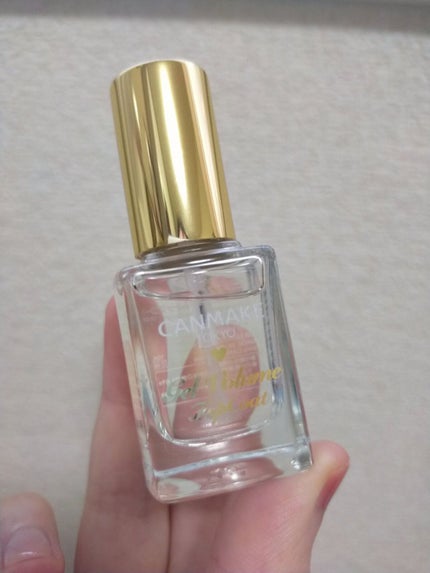 ジェルボリュームトップコート/キャンメイク/ネイルトップコートを使ったクチコミ(7枚目)