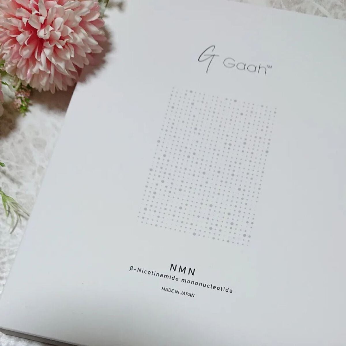 NMNサプリ INNER BEAUTY/INNER BEAUTY/健康サプリメントを使ったクチコミ(1枚目)