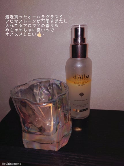 パフュームディフューザー/KUNDAL/ルームフレグランスを使ったクチコミ(2枚目)