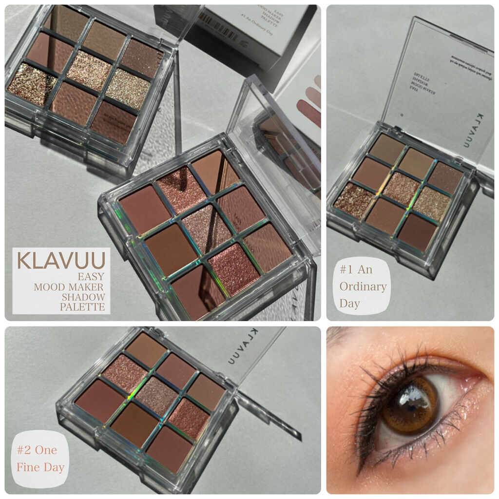 イージー ムード メーカー シャドウ パレット/KLAVUU/アイシャドウパレットを使ったクチコミ（1枚目）