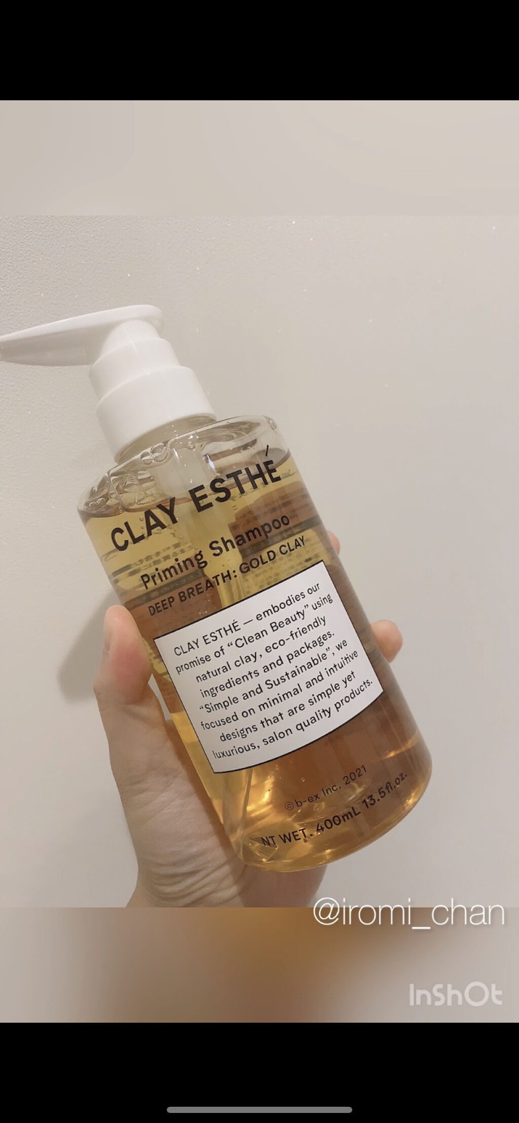 プライミングシャンプー/フォーティファイングヘアマスク ゴールドクレイ/クレイエステ/サロンシャンプーを使ったクチコミ（2枚目）