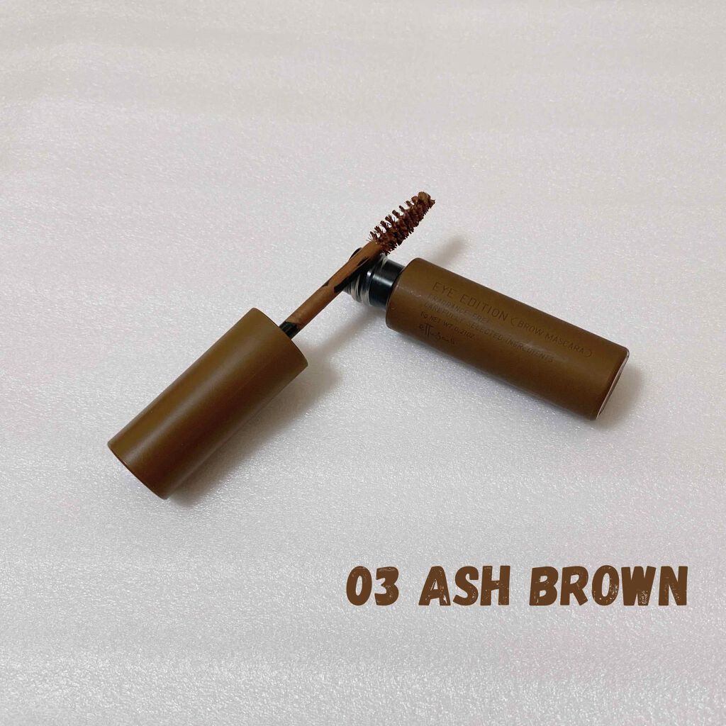 エテュセ アイエディション(ブロウマスカラ)/ettusais/眉マスカラを使ったクチコミ(1枚目)