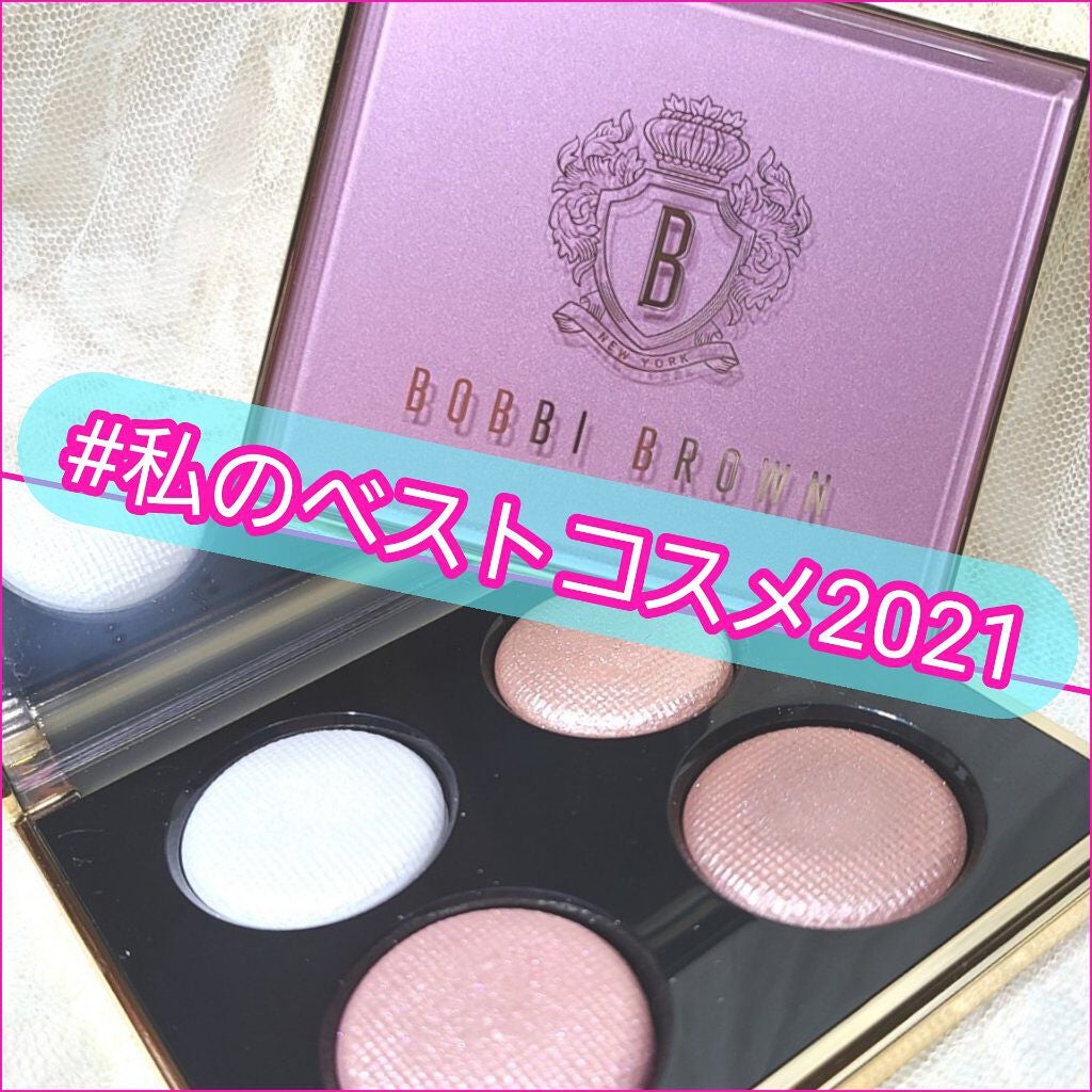 ピンク グロウ リュクス アイシャドウ パレット/BOBBI BROWN/アイシャドウパレットを使ったクチコミ(1枚目)