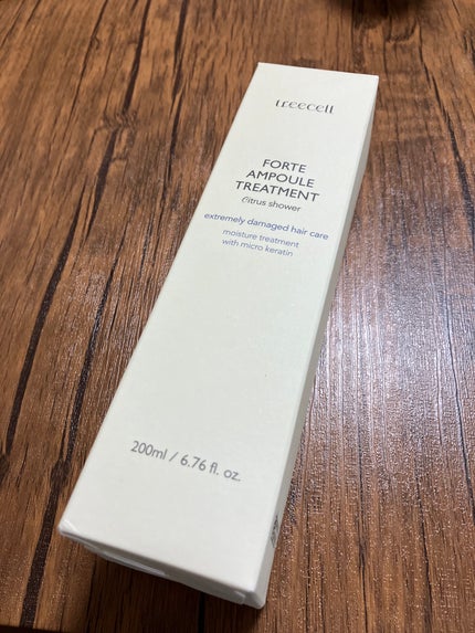 フォルテ アンプル トリートメント/treecell/洗い流すヘアトリートメントを使ったクチコミ(4枚目)