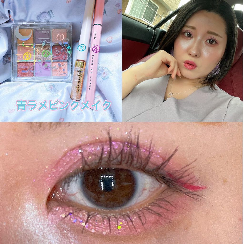 グリッターイルミネーションライナー/CipiCipi/リキッドアイライナーを使ったクチコミ(1枚目)