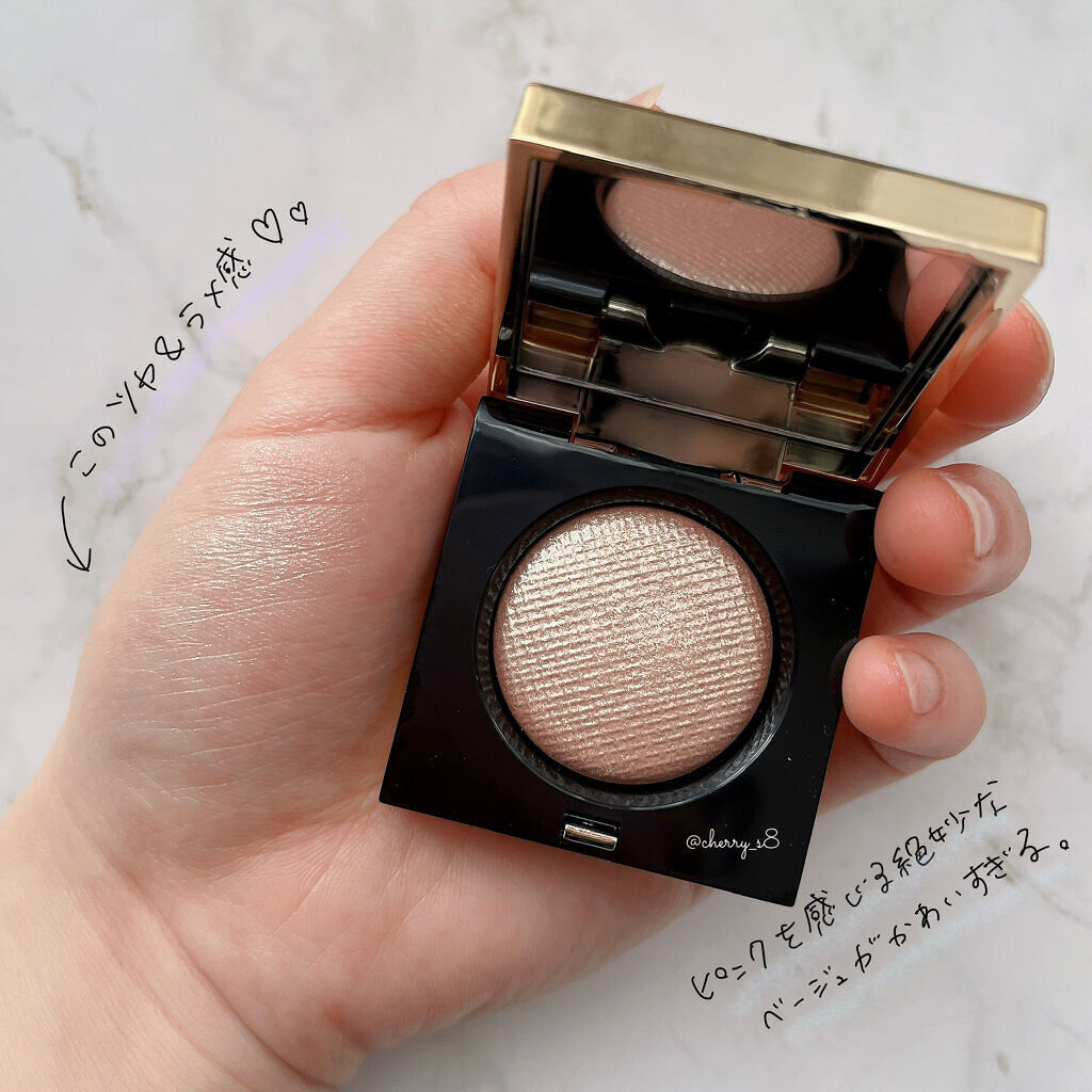 リュクスアイシャドウ/BOBBI BROWN/単色アイシャドウを使ったクチコミ（2枚目）