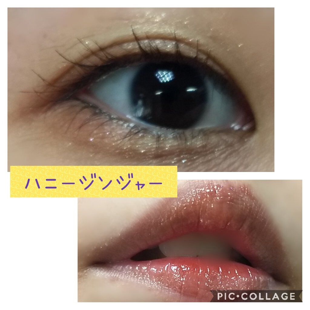 パーマネントカール フィクサー WP/FASIO/マスカラ下地を使ったクチコミ（1枚目）