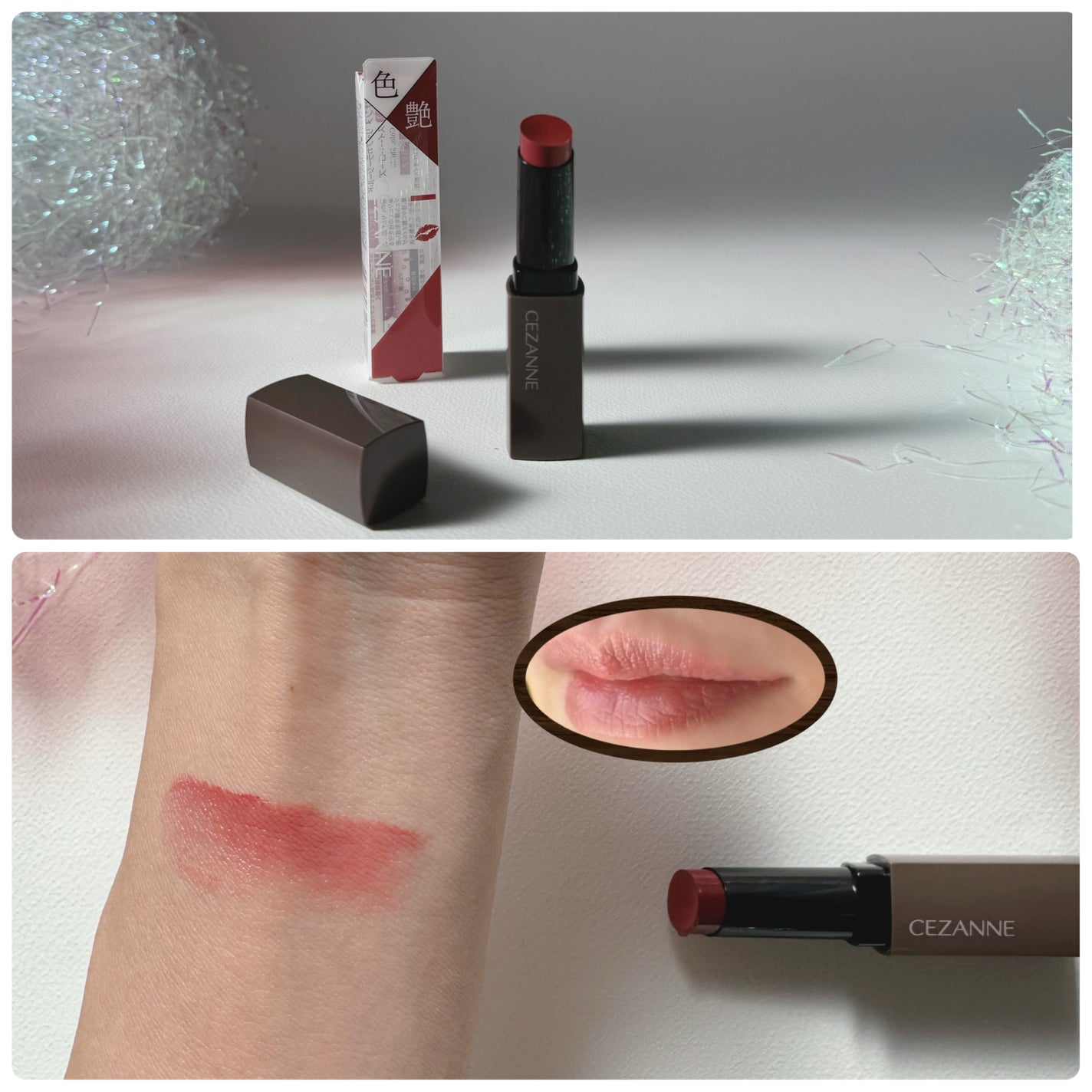 フルーティーグラムティント/Laka/リップティントを使ったクチコミ(7枚目)