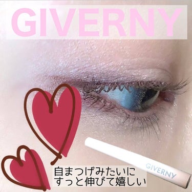 密着センシティブマスカラ/GIVERNY/マスカラを使ったクチコミ（1枚目）