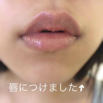 トゥルーディメンションラディアンスバーム/hince/スティックハイライトを使ったクチコミ(2枚目)