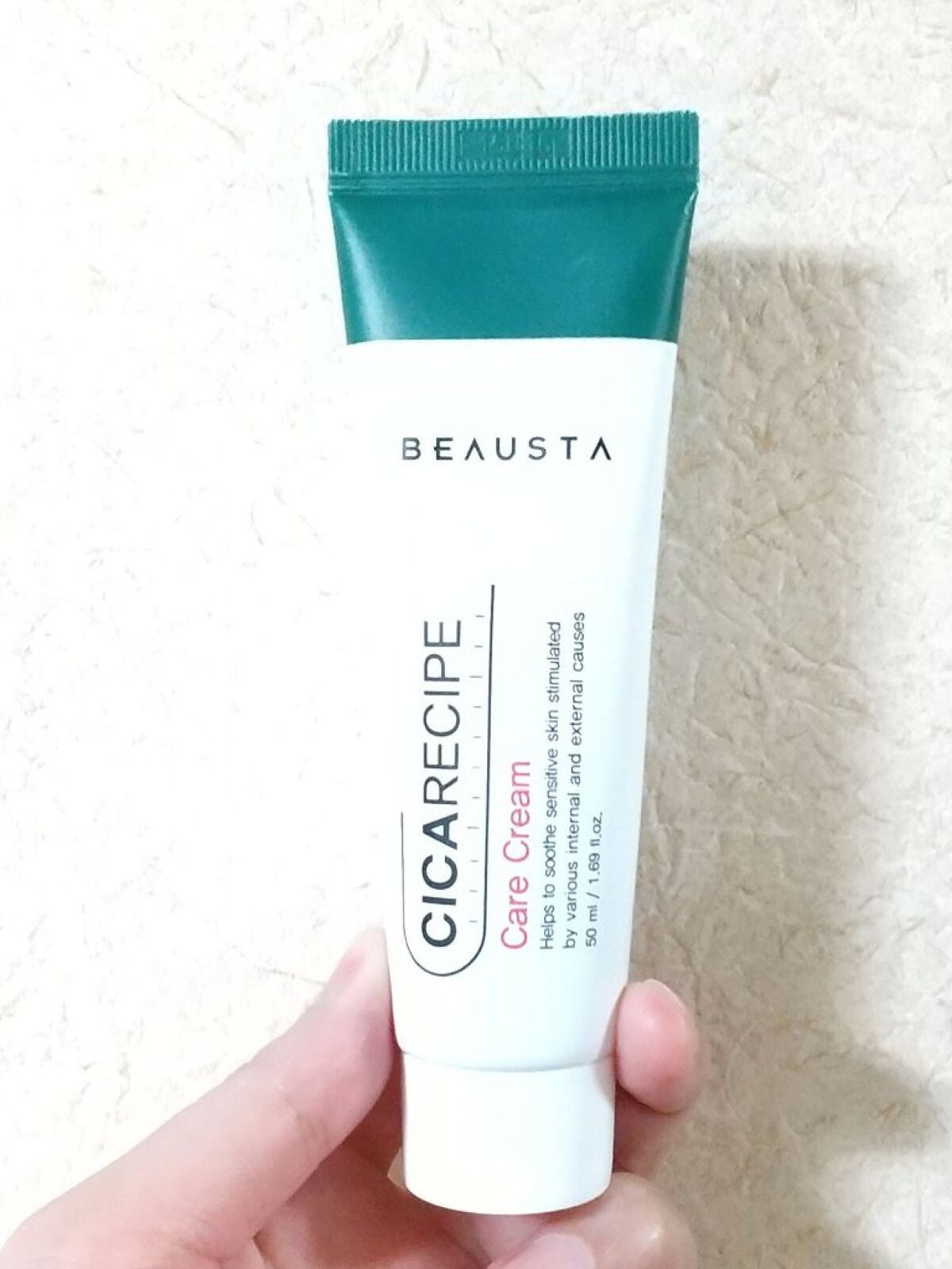 CICA ケアクリーム/BEAUSTA/フェイスクリームを使ったクチコミ(1枚目)