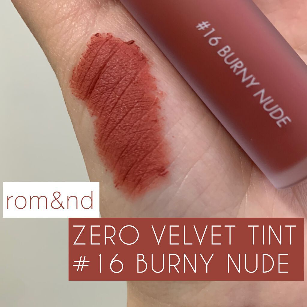 ゼロベルベットティント/rom&nd/リップティントを使ったクチコミ（1枚目）