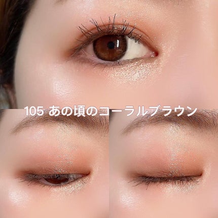 THE アイパレR/b idol/アイシャドウパレットを使ったクチコミ(4枚目)