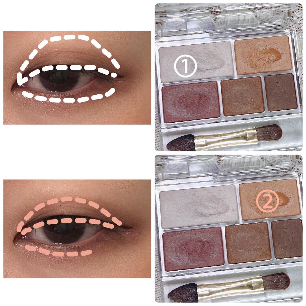 パーフェクトマルチアイズ/キャンメイク/アイシャドウパレットを使ったクチコミ(6枚目)