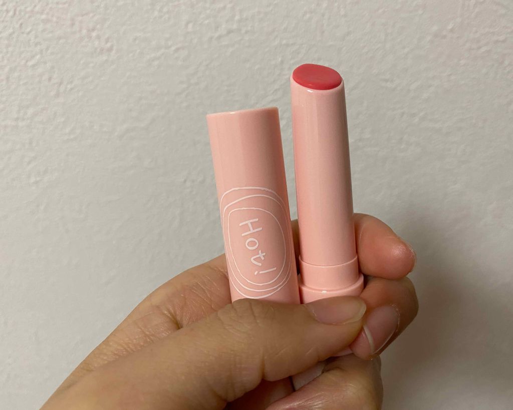 エテュセ リップエッセンス ホット/ettusais/リップ美容液を使ったクチコミ（2枚目）