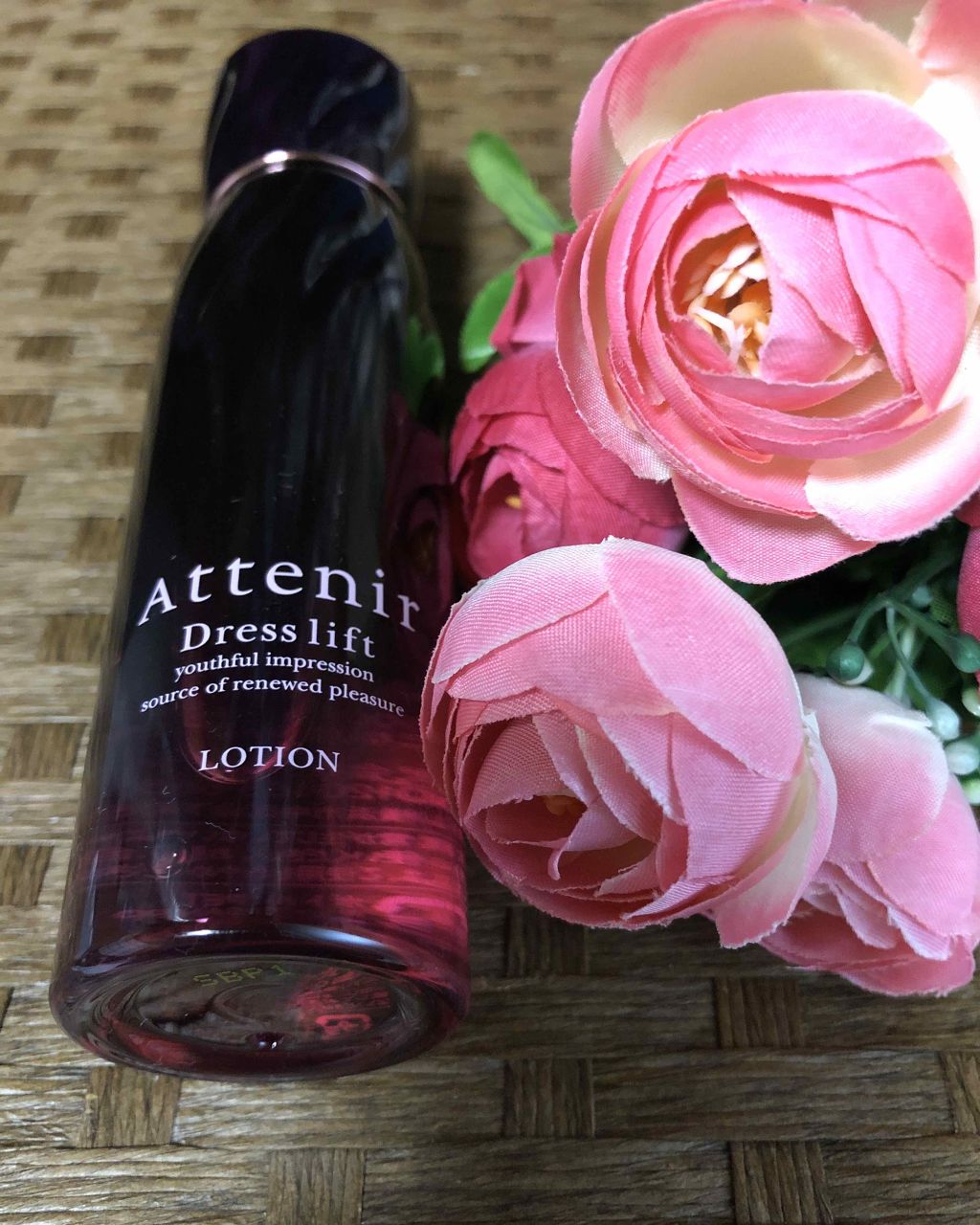 ドレスリフト ローション【医薬部外品】/アテニア/化粧水を使ったクチコミ（1枚目）