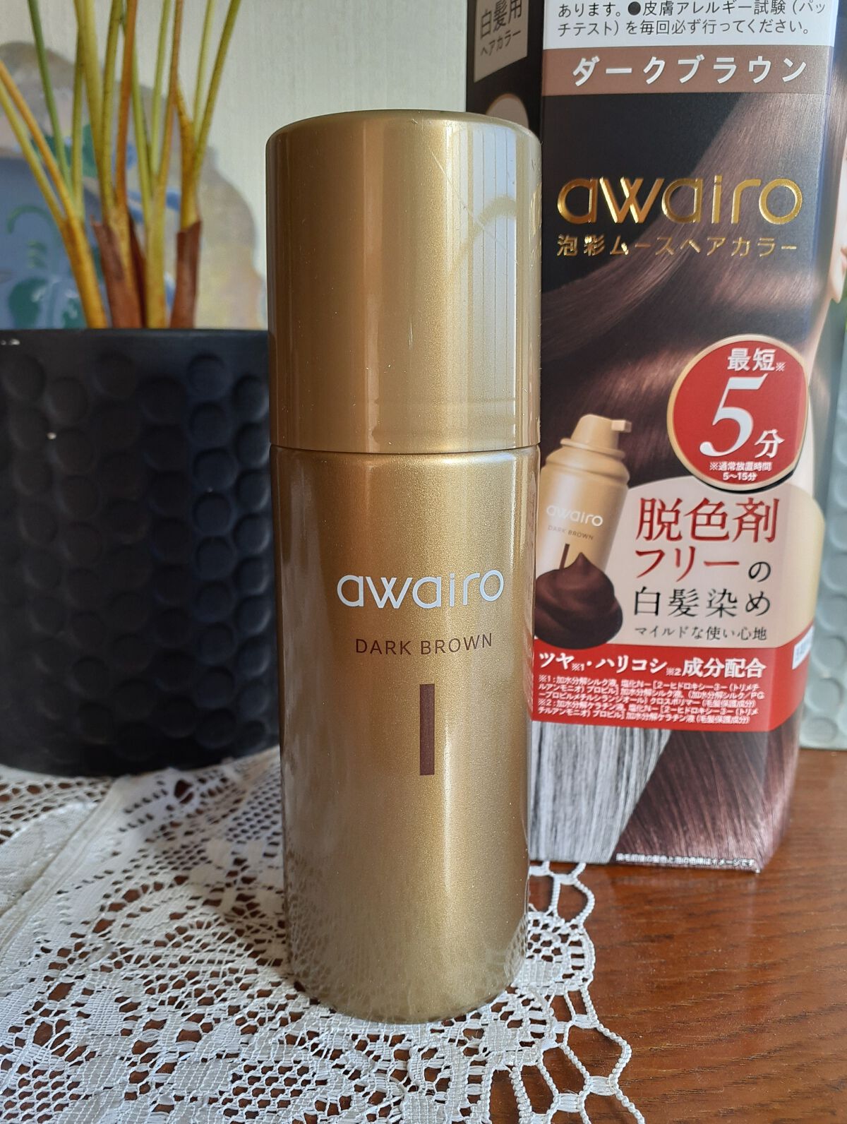 ムースヘアカラー/アワイロ/ヘアカラーを使ったクチコミ(4枚目)