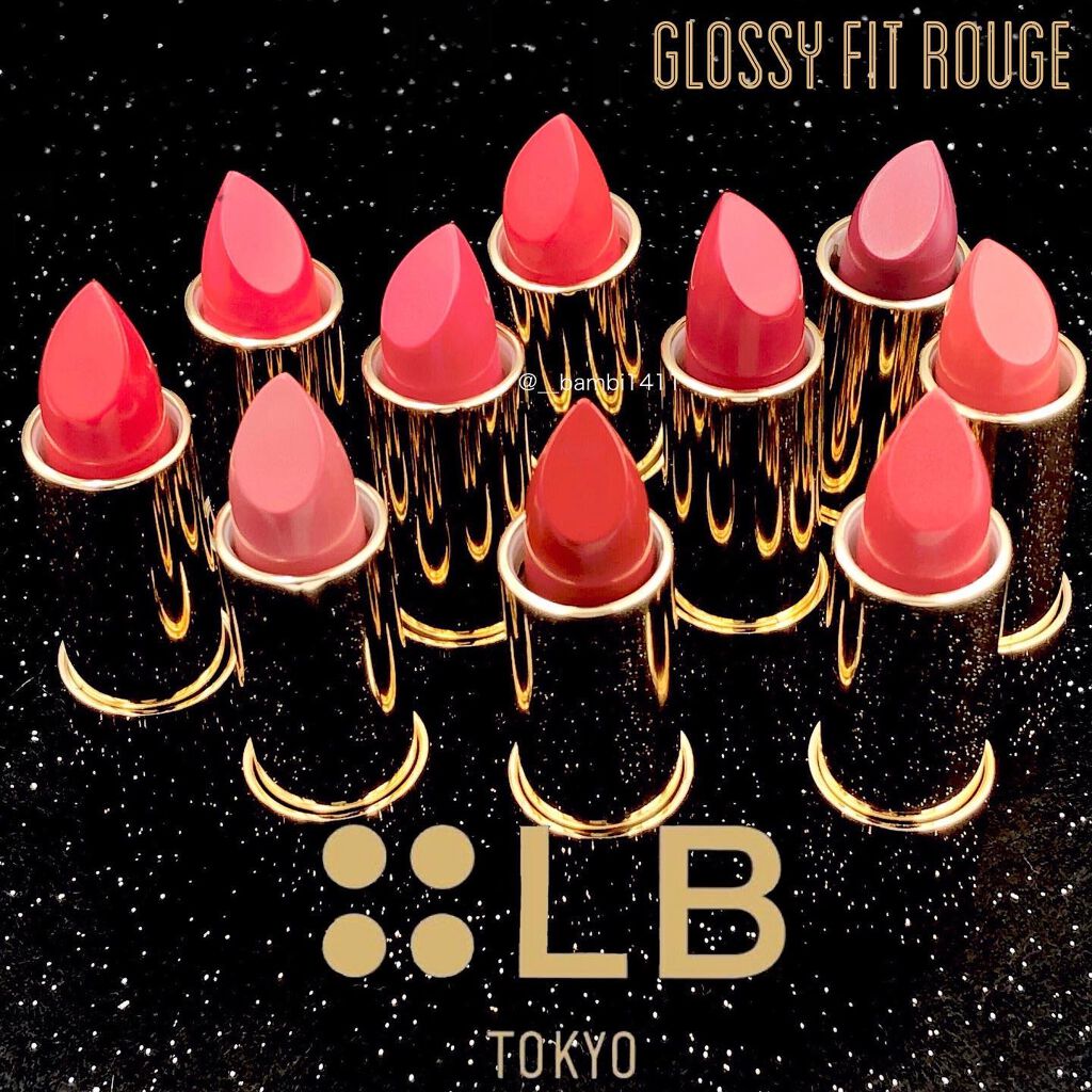 グロッシーフィットルージュ モイスト/LB/口紅を使ったクチコミ(2枚目)