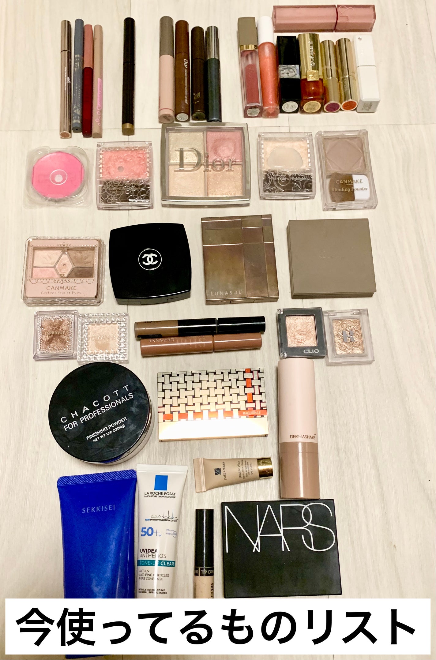 ライトリフレクティングセッティングパウダー プレスト N/NARS/プレストパウダーを使ったクチコミ(1枚目)