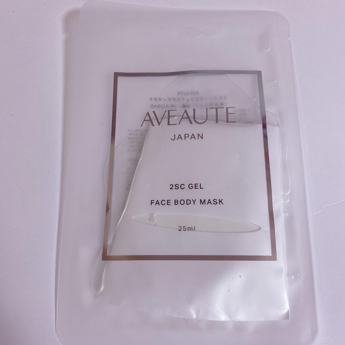 2SC GEL FACE BODY MASK/AVEAUTE/シートマスク・パックを使ったクチコミ(1枚目)