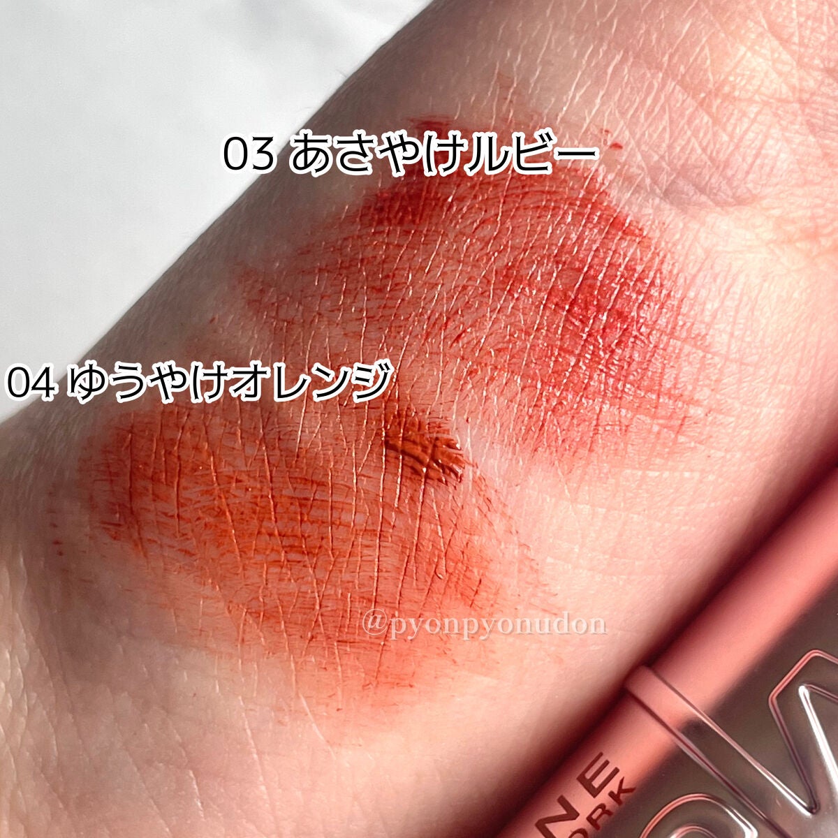 スカイハイ/MAYBELLINE NEW YORK/マスカラを使ったクチコミ(5枚目)