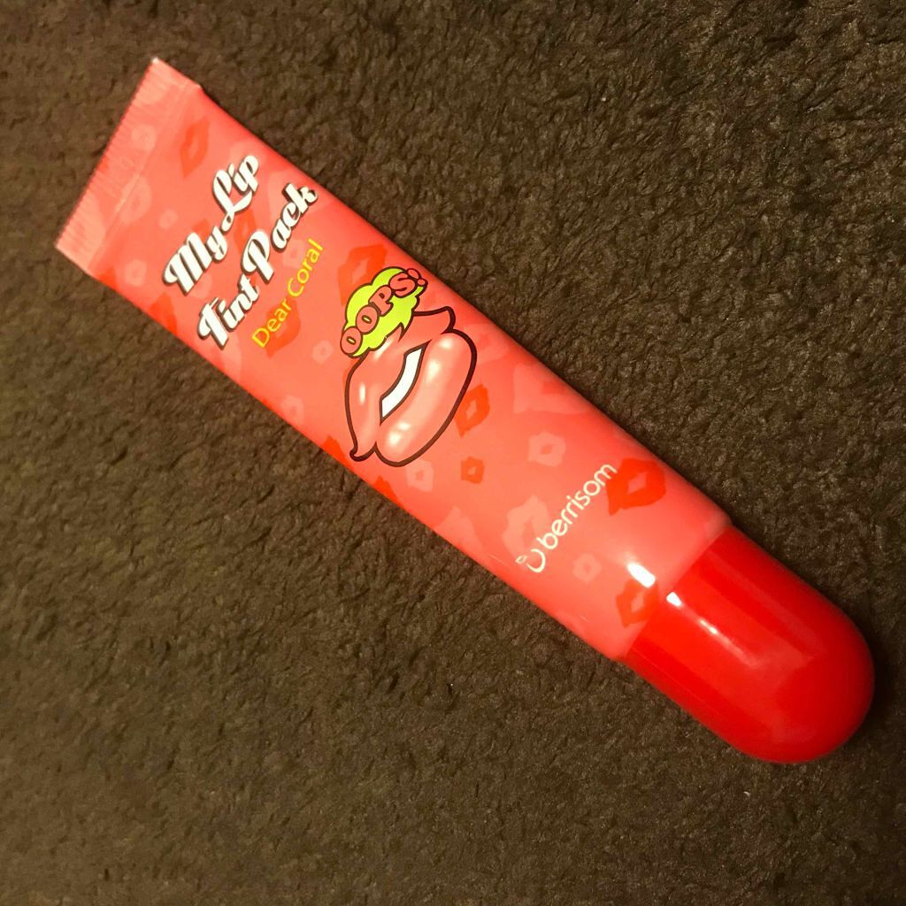  My Lip Tint Pack/ベリサム/リップティントを使ったクチコミ（1枚目）