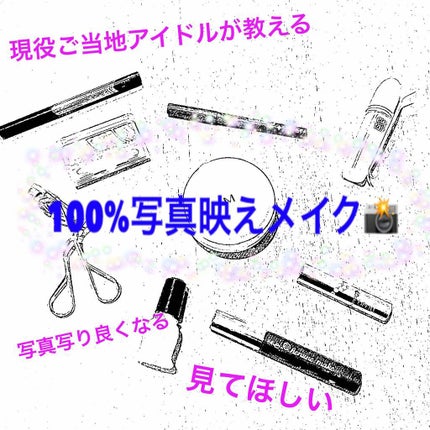 オペラ リップティント N/OPERA/リップティントを使ったクチコミ(1枚目)