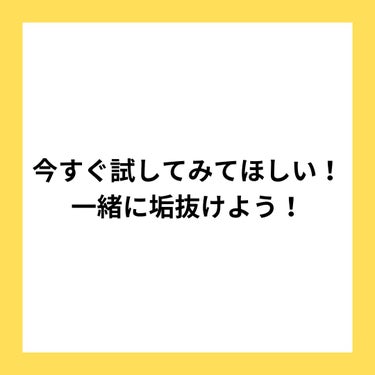 スキンミルク(しっとり)/ニベア/ボディミルクを使ったクチコミ（6枚目）