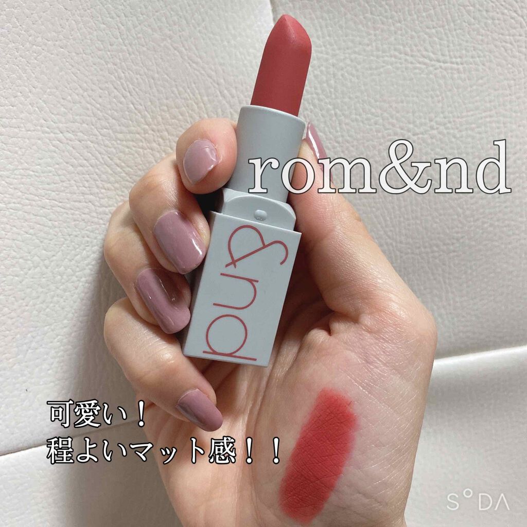 ゼログラムマットリップスティック/rom&nd/口紅を使ったクチコミ(1枚目)