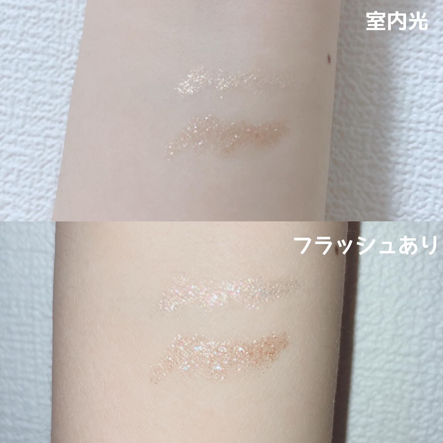 ムードオンアイカラースティック/BANILA CO/スティックアイシャドウを使ったクチコミ（2枚目）