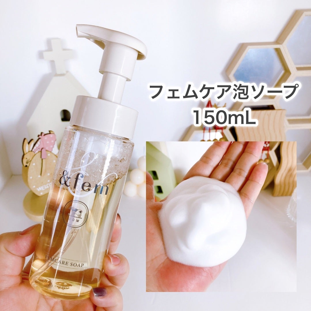アンドフェム フェムケア泡ソープ/&fem/デリケートゾーンケアを使ったクチコミ(3枚目)