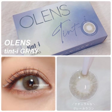 OLENS tint-iのクチコミ「.
⁡
⁡
こんにちは♩
⁡
今日はPOPLENSのカラコン紹介です🤍
@poplens_of.....」（1枚目）