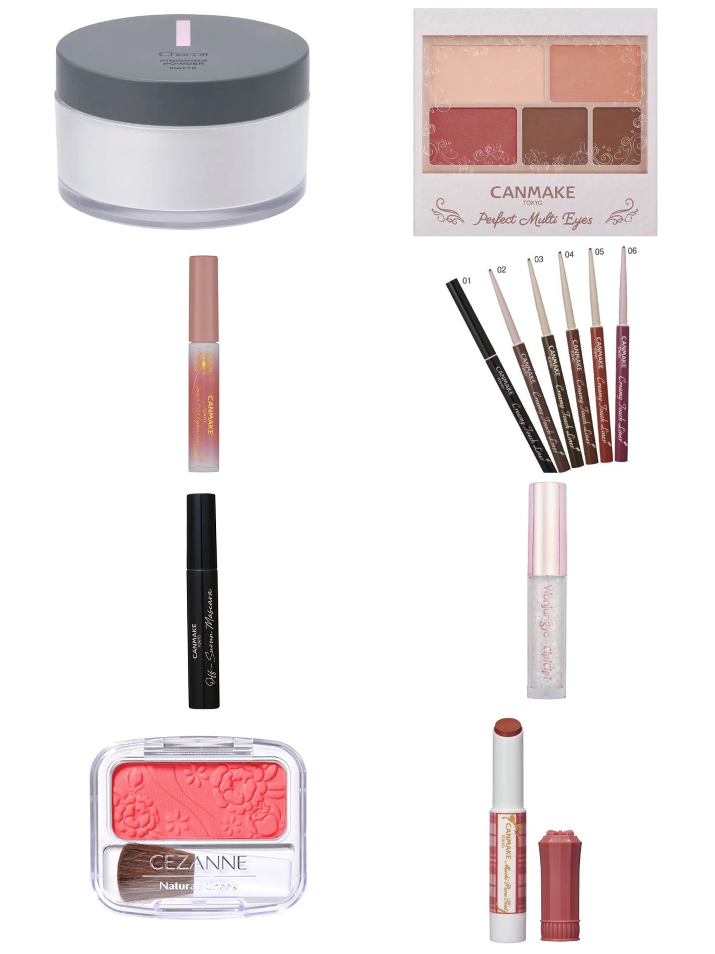 パーフェクトマルチアイズ/キャンメイク/アイシャドウパレットを使ったクチコミ(5枚目)