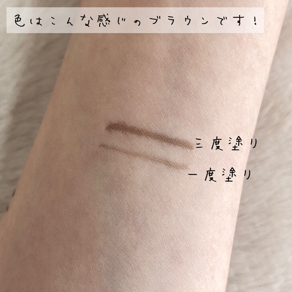 ダブルラインエキスパート/KATE/リキッドアイライナーを使ったクチコミ（3枚目）