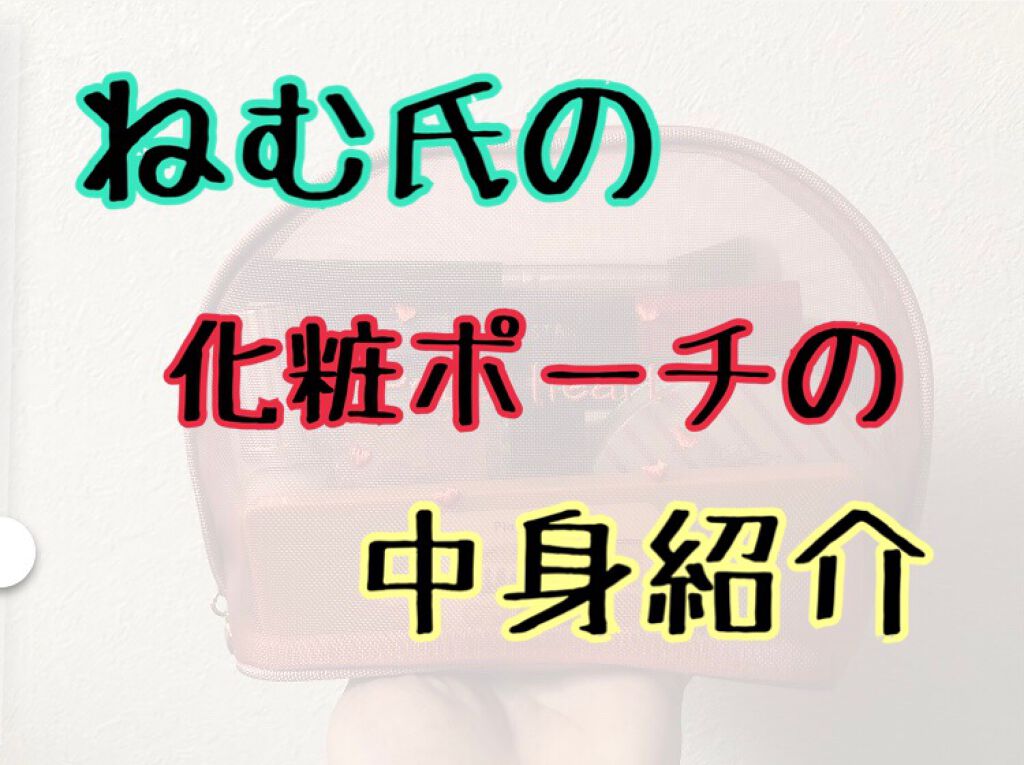 グロウフルールチークス/キャンメイク/パウダーチークを使ったクチコミ（1枚目）