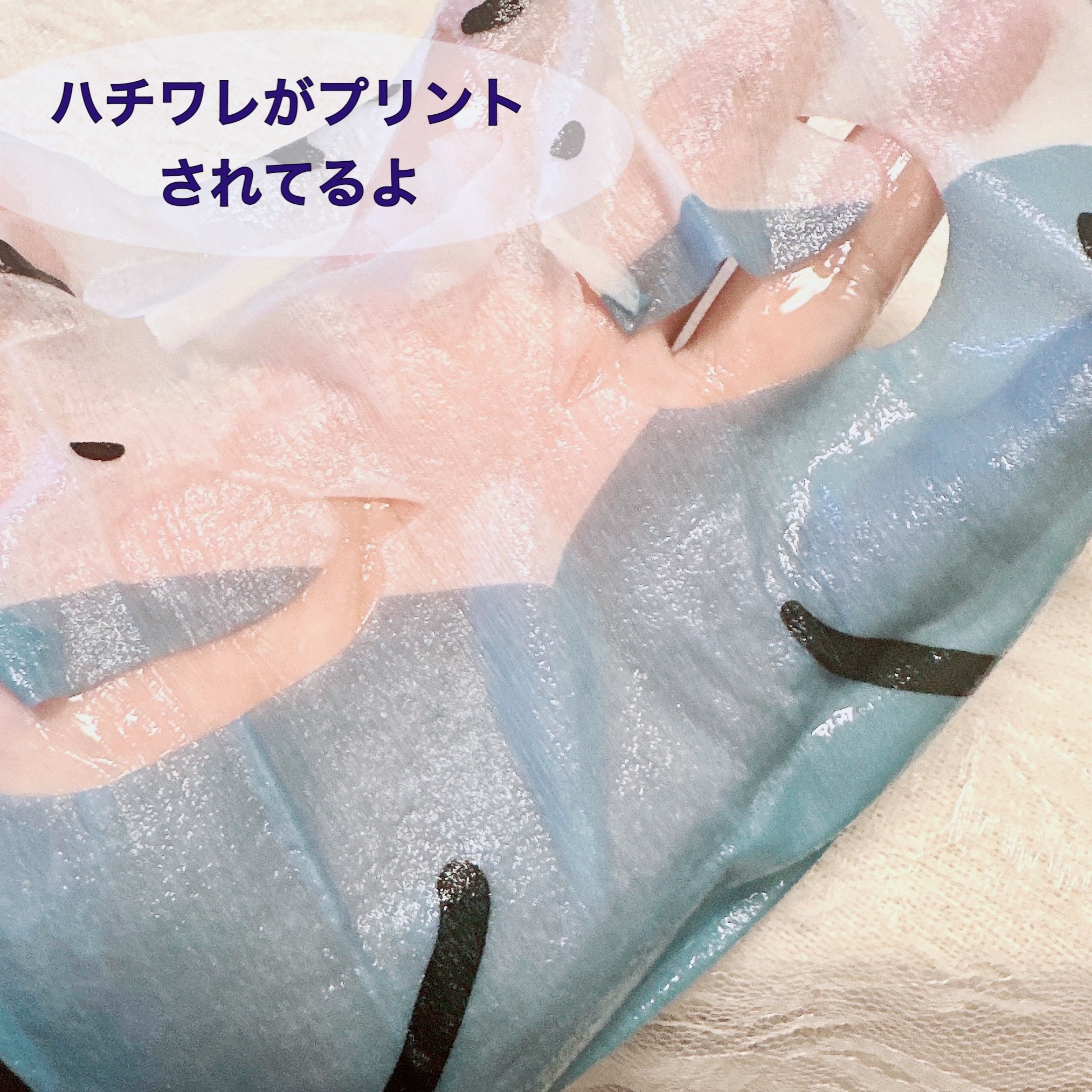 SHOBIDO ちいかわ フェイスマスク（ハチワレ）のクチコミ「＼朝に使いたい可愛いマスク／
【粧美堂 ちいかわ フェイスマスク】
☑️1枚¥495
☑️ハチ.....」（3枚目）