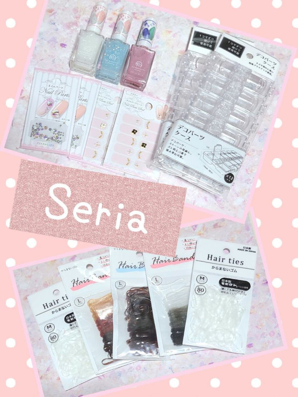 乳液エッセンスマスク ミルク/Pure Smile/シートマスク・パックを使ったクチコミ（3枚目）