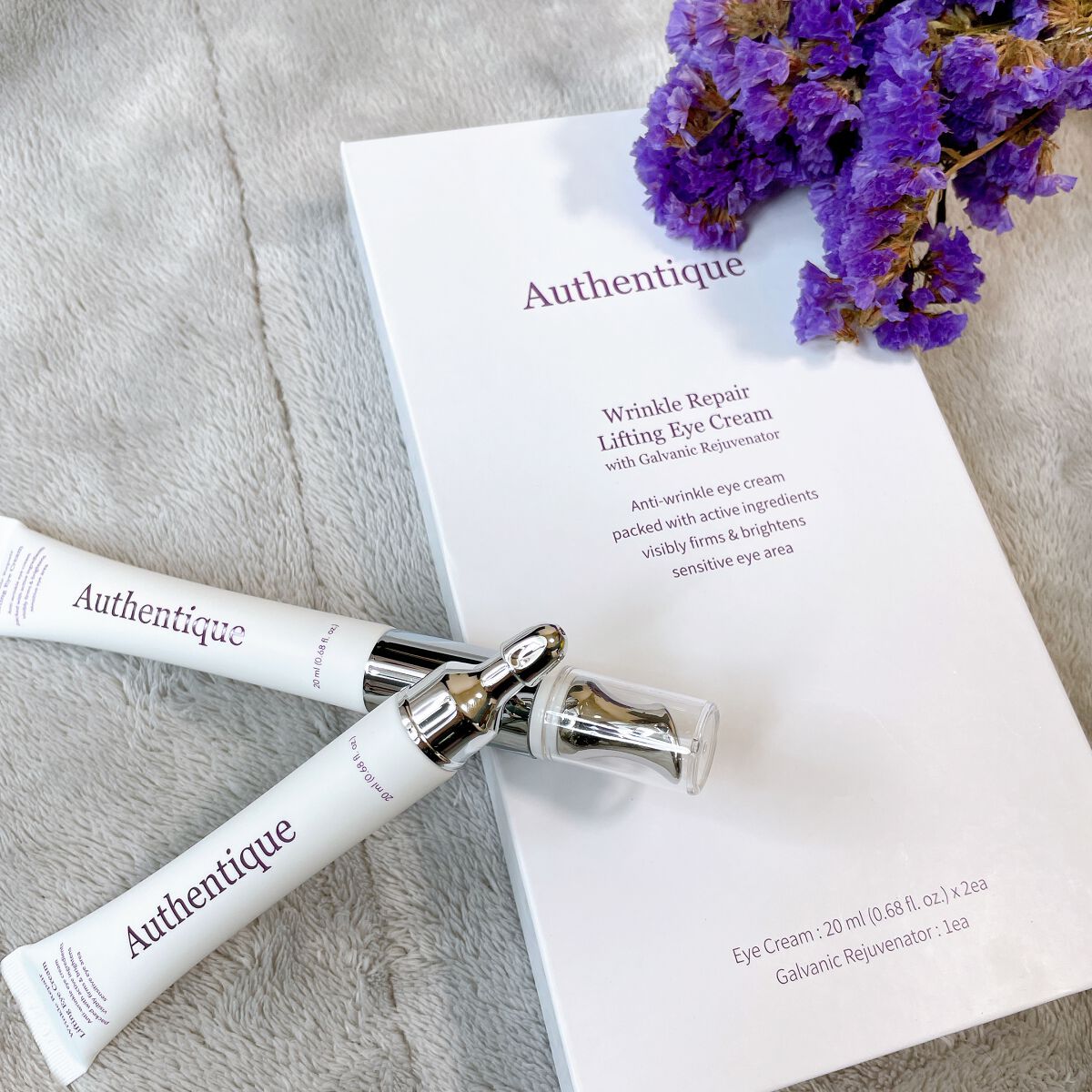 AUTHENTIC A.T.Q リンクル アイクリーム/AUTHENTIC/アイケア・アイクリームを使ったクチコミ(1枚目)