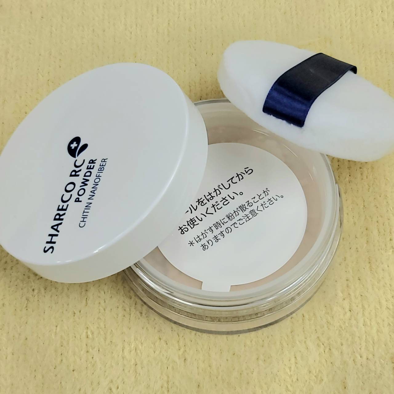 レスキューSPパウダー（ルースパウダー）/シャレコ/ルースパウダーを使ったクチコミ（1枚目）