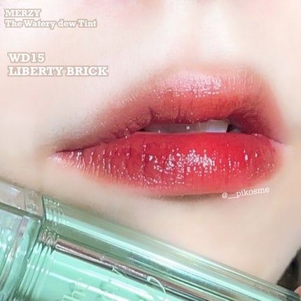 ザ ウォータリーデューティント/MERZY/リップティントを使ったクチコミ(6枚目)