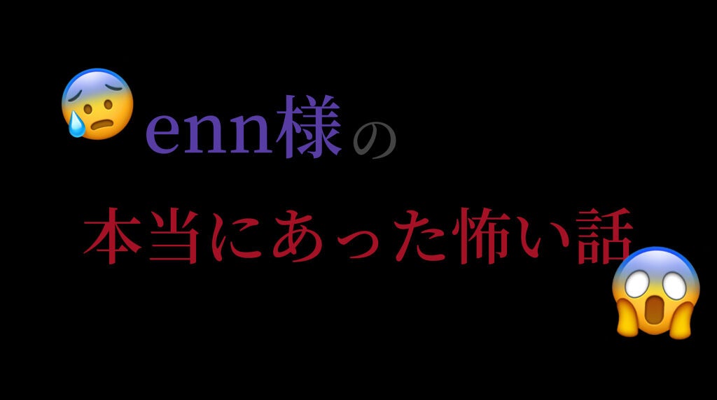 ð§žããªããªðŒ on LIPS ããæ¯æ¥æçš¿13æ¥ç®ïŒåŸ29æ¥ïŒãã©ãããããªããªã§ãð»ãã³ãŒã..ãïŒ1æç®ïŒ