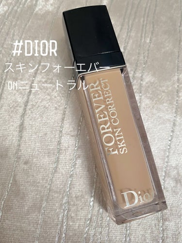 【旧】ディオールスキン フォーエヴァー スキン コレクト コンシーラー/Dior/リキッドコンシーラーを使ったクチコミ（1枚目）