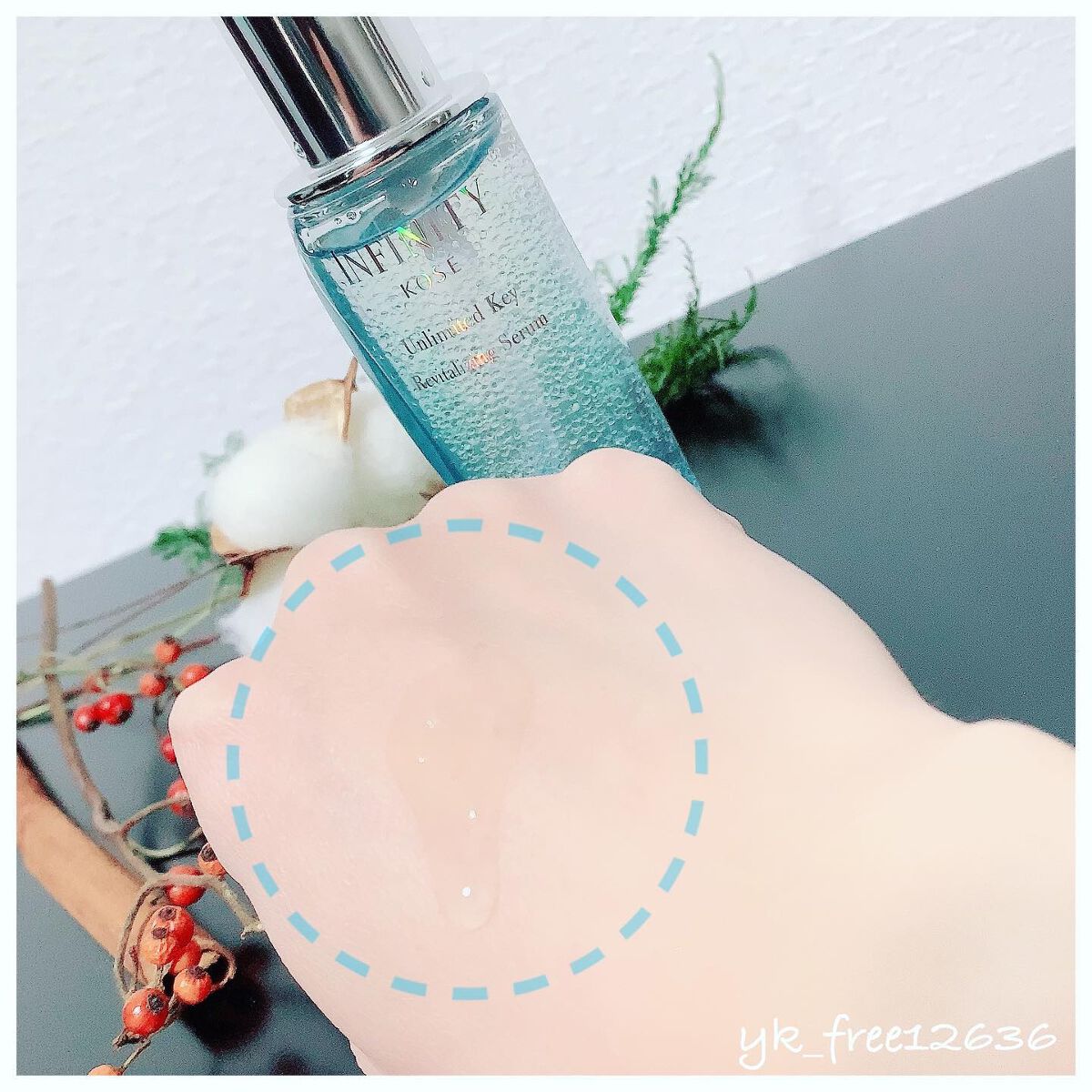 アンリミテッド キー/インフィニティ/美容液を使ったクチコミ(3枚目)