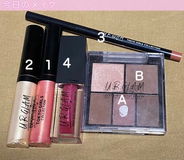 UR GLAM　LIQUID EYESHADOW/U R GLAM/リキッドアイシャドウを使ったクチコミ（2枚目）